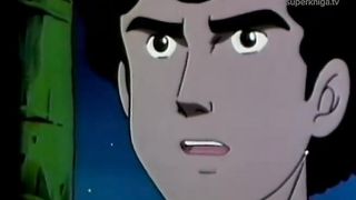 Суперкнига 47 - Верный и искренний друг