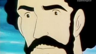 Суперкнига 48 - Царь Давид