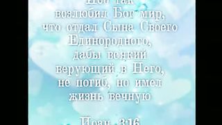 Аван-Езэр - Славу оставил