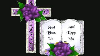 Бог мой Спаситель