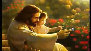 Дай мне Твои глаза