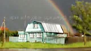 Да поможет вам Господь Бог