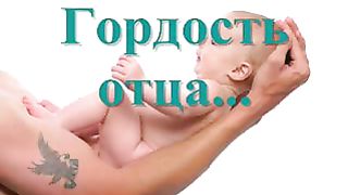 Дети - наше счастье