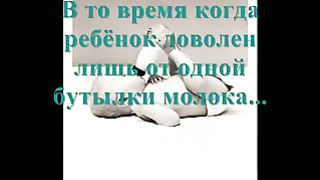 Дети - наше счастье