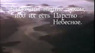 Живая Библия