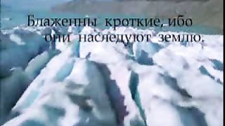 Живая Библия