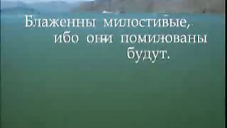 Живая Библия