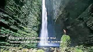 Интервью с Богом