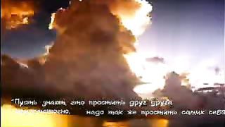 Интервью с Богом