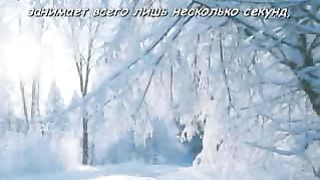 Интервью с Богом 2