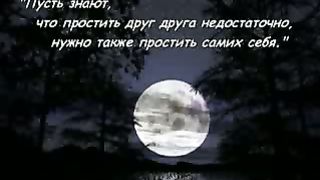 Интервью с Богом 2