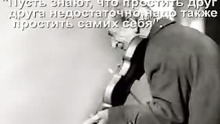 Интервью с Богом 3