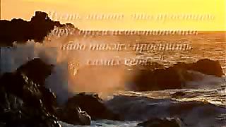 Интервью с Богом 5