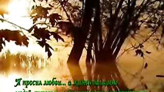 Интервью с Богом 6