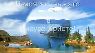 Исповедание