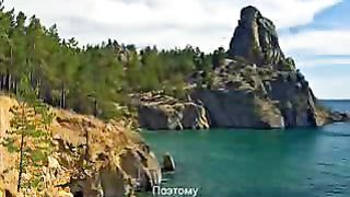 Исповедание