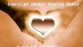 Ищешь длинноногую блондинку Ждёшь принца на белом коне