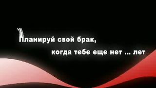 Ищешь длинноногую блондинку Ждёшь принца на белом коне