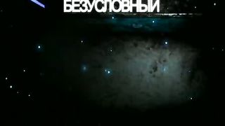 Ищешь длинноногую блондинку Ждёшь принца на белом коне