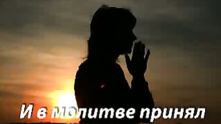 Как я друга встретил