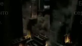 Книгу Библию