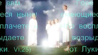 Книгу Библию