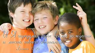 Любовное письмо