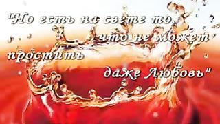 Любовь и Влюбленность