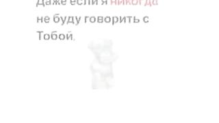 Моему другу