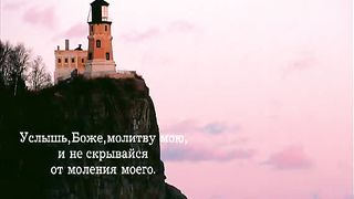 Наши заботы