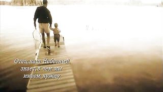 Наши заботы