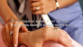 Наши заботы