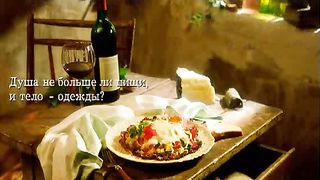 Наши заботы