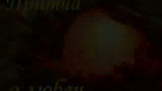 О любви и времени