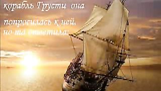 О любви и времени