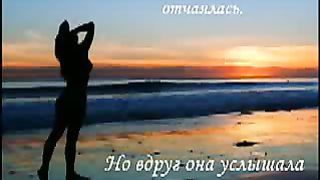 О любви и времени