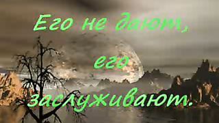 Ответ Бога на молитвы