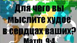 Отвечай на них сам