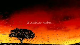 Письмо Друга