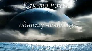 Следы на песке