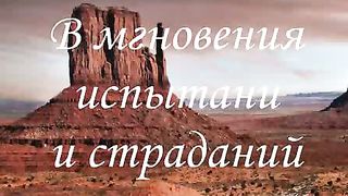 Следы на песке