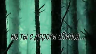 Ты знал - БОГ предлагает тебе