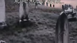 Ты знал - БОГ предлагает тебе