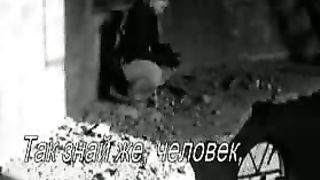 Ты знал - БОГ предлагает тебе