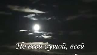 Учись прощать