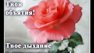 Христос Воскрес