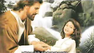 Чудеса Иисуса Христа