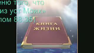 10 заповедей - Я искала любви