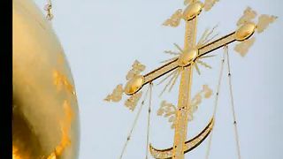 Авен - Езер - Славу Оставив