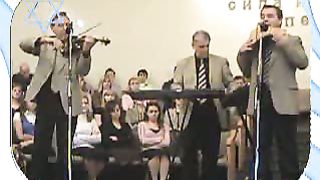 Патмос Patmos - Шалом